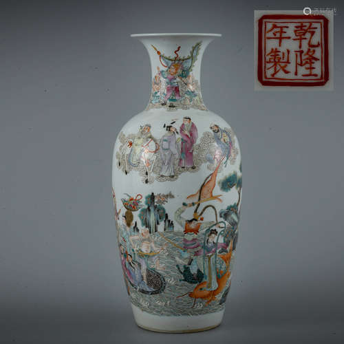 A Famille Rose Eight Immortal Figures Porcelain Vase