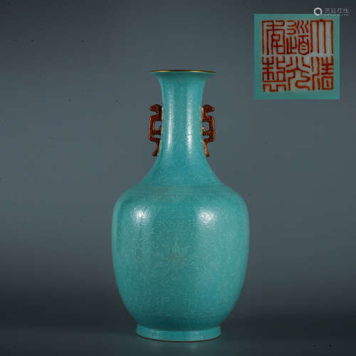 A Turquoise Glaze Floral Porcelain Double Ears Vase