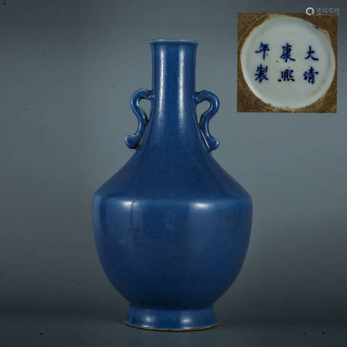 An Altar Blue Double Ruyi Ears Porcelain Vase