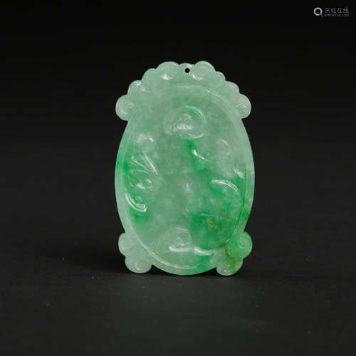 A Jadeite Carved Fish Pattern Pendant