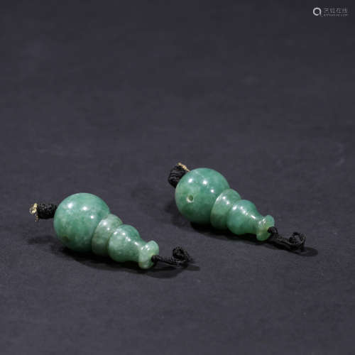 A PAIR OF JADEITE DECORATIONS