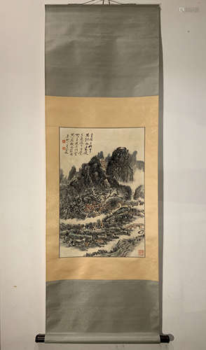 A CHINESE MOUNTAIN PAINTING, HUANG BINHONG MARK