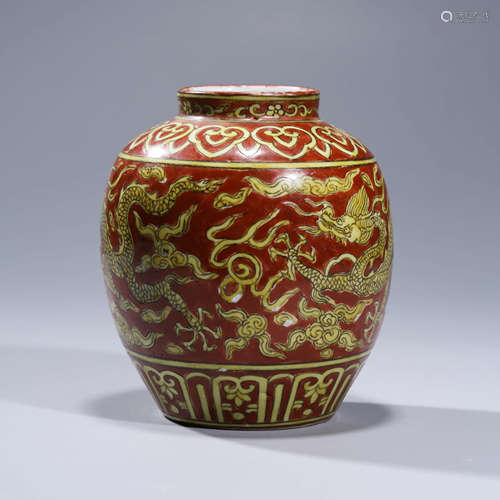 A YELLOW-GLAZED DRAGON PORCELAIN JAR WITH DA MING JIA JING NIAN ZHI MARK