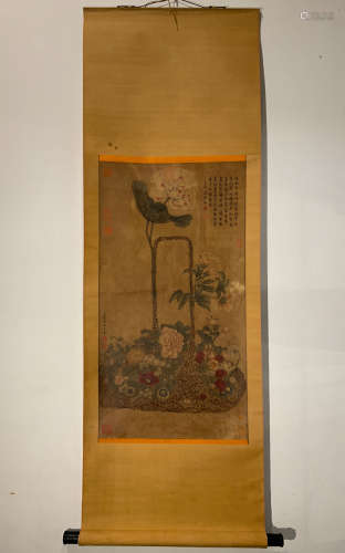 A CHINESE LOTUS PAINTING, QIAN WEICHENG MARK
