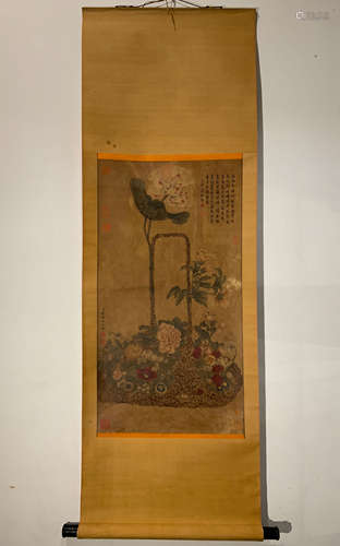 A CHINESE LOTUS PAINTING, QIAN WEICHENG MARK