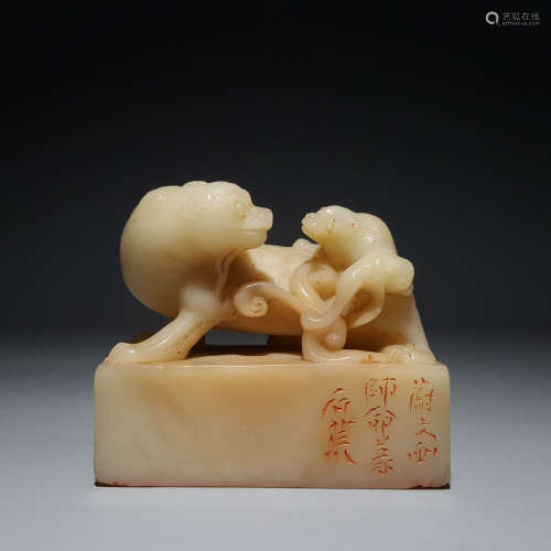 A JADE SEAL CARVED BY SHA MENGHAI