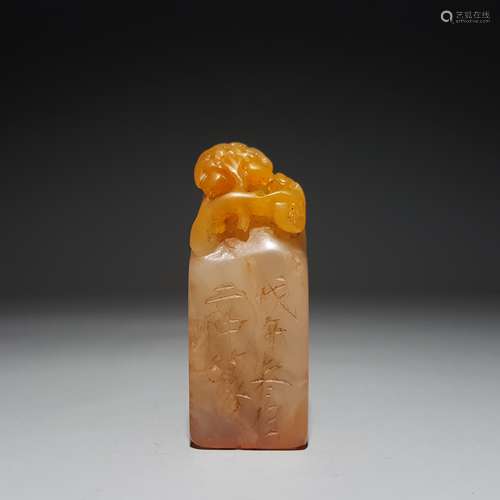 A JADE SEAL CARVED BY DING ERZHONG