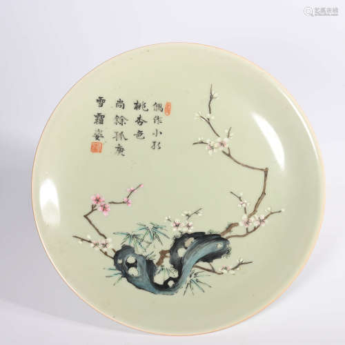 A Celadon Glazed Famille Rose Inscriped Dish