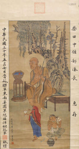 A SCROLL PAINTING OF LUO HAN, WAN SHOU QI MARK
