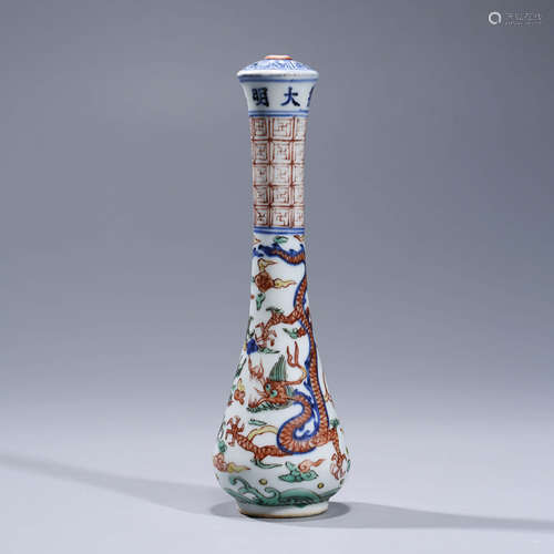 A FAMILLE-VERTE DRAGON PORCELAIN PENHOLDER WITH DA MING WAN LI NIAN ZHI MARK