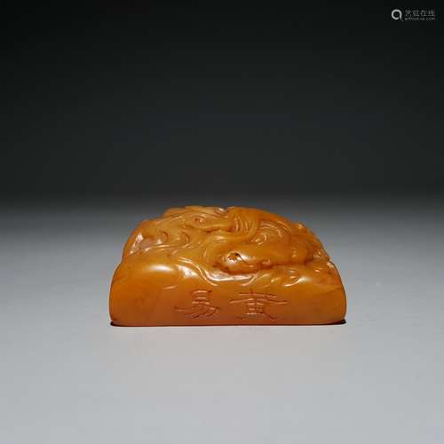 A JADE SEAL CARVED BY HUANG YI