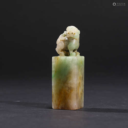 A JADEITE SEAL WITH SU QIN WANG MARK