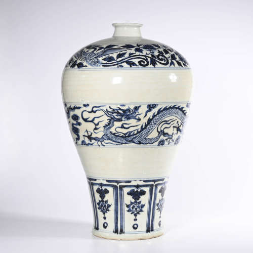A Blue and White Dragon Meiping
