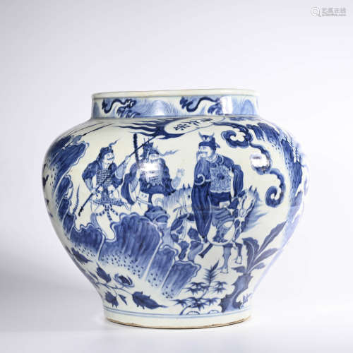 A Blue and white Jar