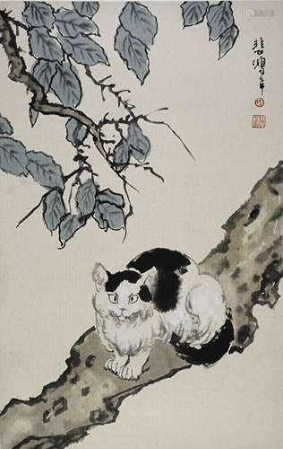 A Chinese Cat Painting, Xu Beihong Mark