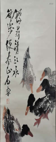 A Chinese Duck Painting Scroll,Shi Lu  Mark