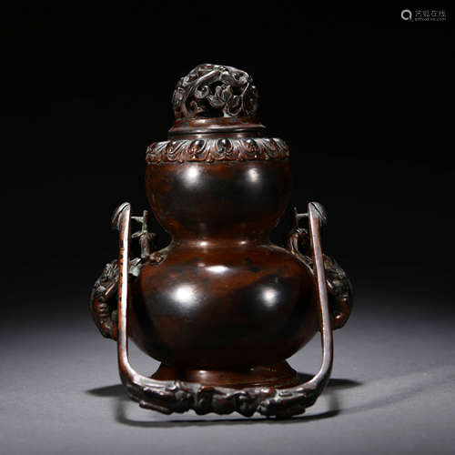 A Gourd-shaped Bronze Beast Pattern Pot with Loop-handle