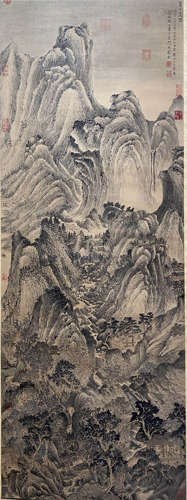 A Chinese Landscape Painting Scroll, Wang Meng Mark