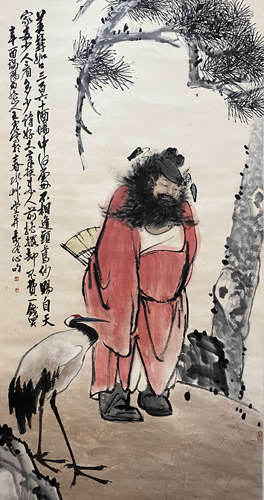 A Chinese Figure Painting Scroll, Wang Zhen Mark