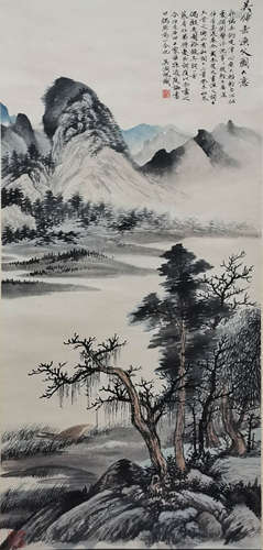 A Chinese Landscape Painting Scroll, Wu Hufan Mark