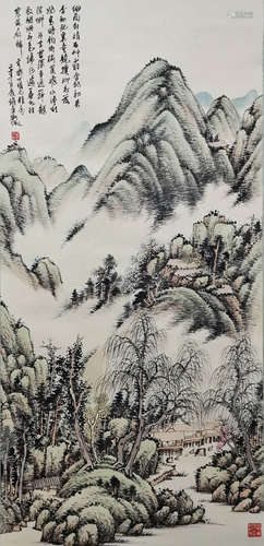 A Chinese Landscape Painting Scroll, Wu Zheng Mark