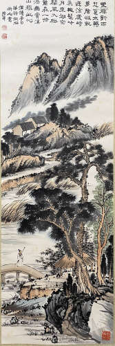 A Chinese Landscape Painting Scroll, Chen Banding Mark