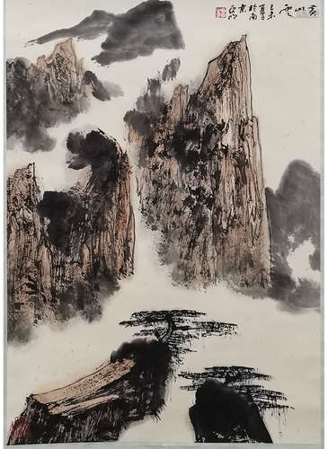 A Chinese Landscape Painting Scroll, Ya Ming Mark