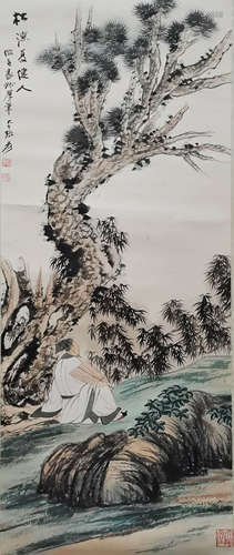 A Chinese Landscape Painting Scroll, Zhang Daqian Mark