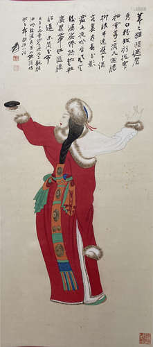 A Chinese Figure Painting Scroll, Figure Mark