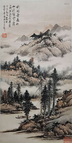 A Chinese Landscape Painting Scroll, Huang Junbi Mark