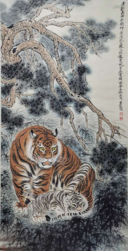 A Chinese Tiger Painting Scroll, Zhan Shaanzi Mark