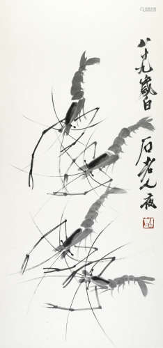 A Chinese Four Shrimps Painting, Qi Baishi Mark