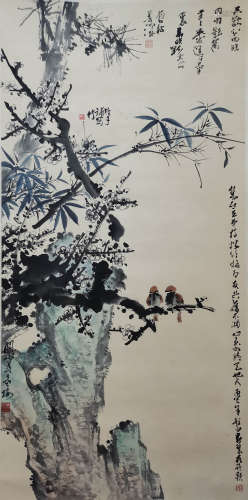 A Chinese Painting