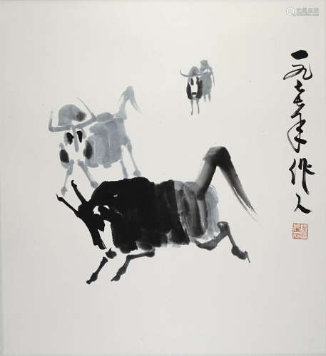 A Chinese Yak Painting, Wu Zuoren Mark