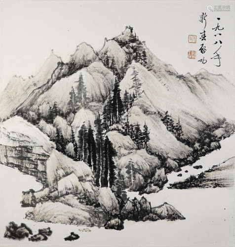 A Chinese Landscape Ink Painting, Qi Gong Mark