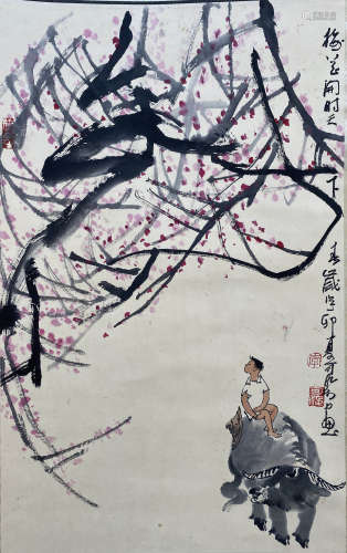 A Chinese Boy&Ox Painting Scroll, Li Keran Mark
