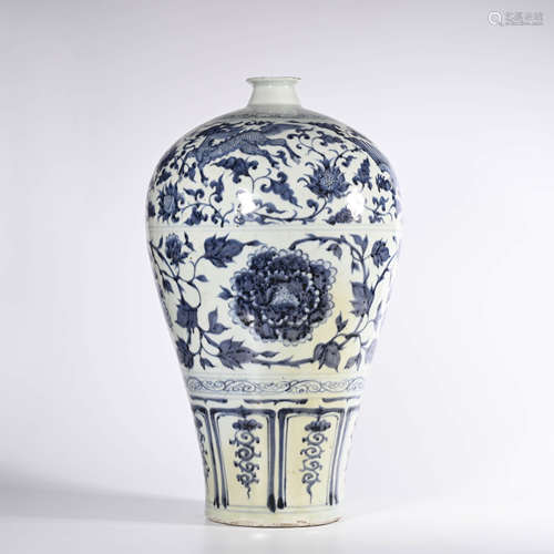 A Blue and White Peony Vase