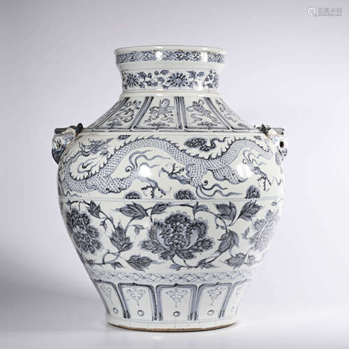 A Blue and White Dragon Vase