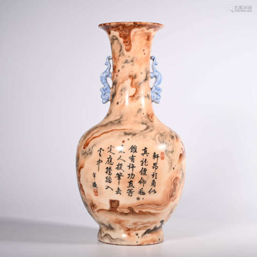 A Wood Imitation Glazed Vase