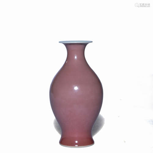 A Peachbloom Glazed Olive Shaped Vase