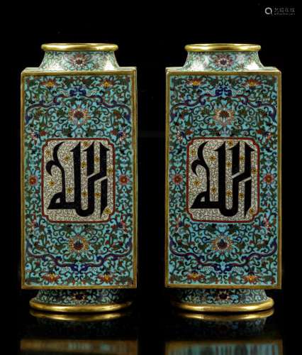 A PAIR OF CHINESE CLOISONNÉ SQUARE VASES, CHINA, 19TH CENTURY