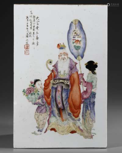 A CHINESE PLAQUE, QING DYNASTY, QING DYNASTY (1644-1911)