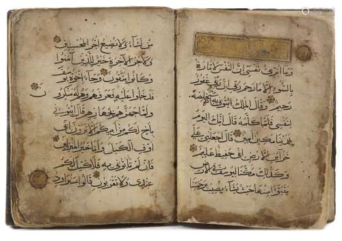 A SECTION OF A MAMLUK QURAN JUZ'  EGYPT OR SYRIA, 14TH-15TH CENTURY