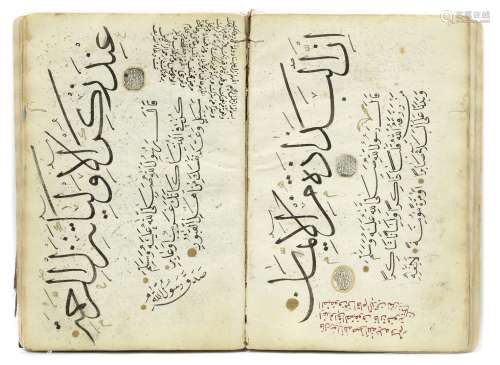 AN ANTHOLOGY OF RELIGIOUS AND LITERARY TEXTS, OTTOMAN TURKEY, MID-18TH CENTURY