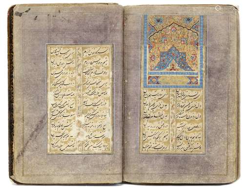 A QAJAR POETRY BOOK, PERSIA, 18TH-19TH CENTURY