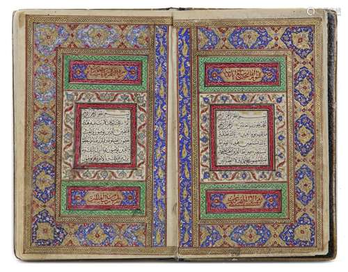 A QURAN, QAJAR, COPIED BY AHAMD BIN MUHAMMAD TABRIZI, DATED 1266 AH/1850 AD