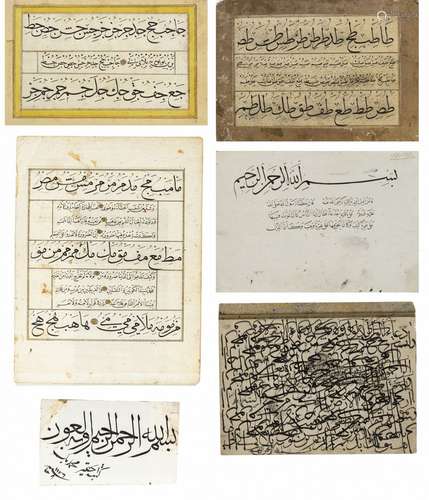 SIX OTTOMAN CALLIGRAPHIC EXERCISES (MASHQ), TURKEY, 18TH-19TH CENTURY