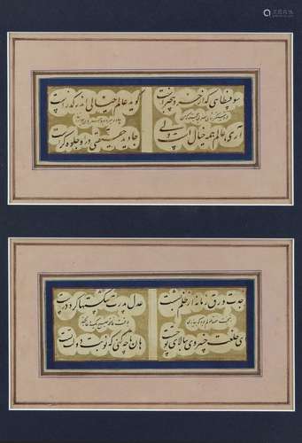 TWO QAJAR CALLIGRAPHIES