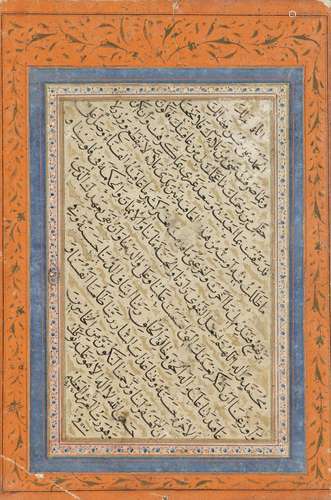 AN OTTOMAN CALLIGRAPHIC MINIATURE DATED 1173 AH/1763 AD