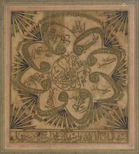 AN OTTOMAN CALLIGRAPHIC PANEL, TURKEY, DATED 1304 AH/188 9AD
